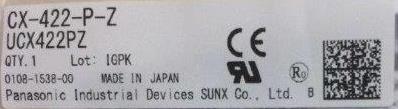 Panasonic-CX-442-P - 2