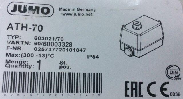 Jumo-ATH-70